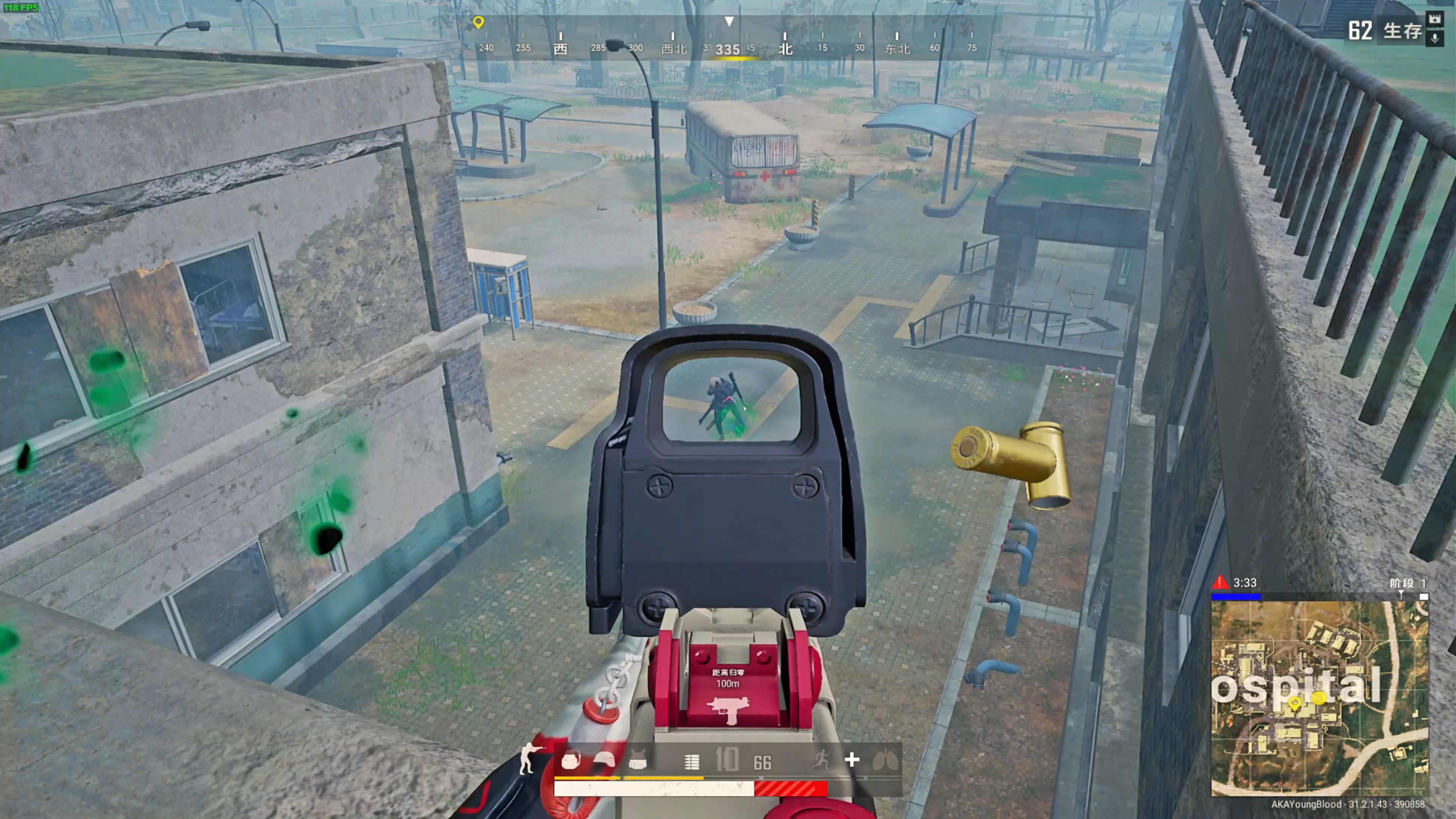 体的显著位 体的显著位