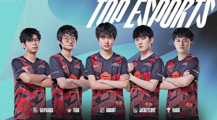 迷和媒体的 迷和媒体的