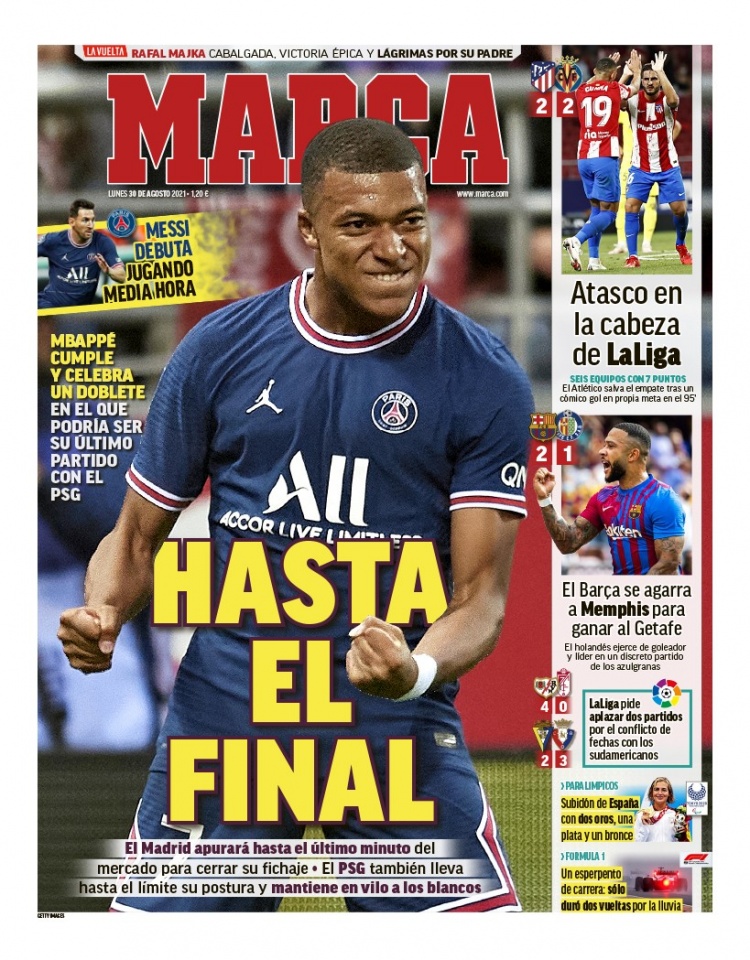 比赛中的积 比赛中的积