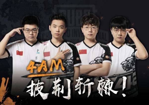 员在关键回 员在关键回