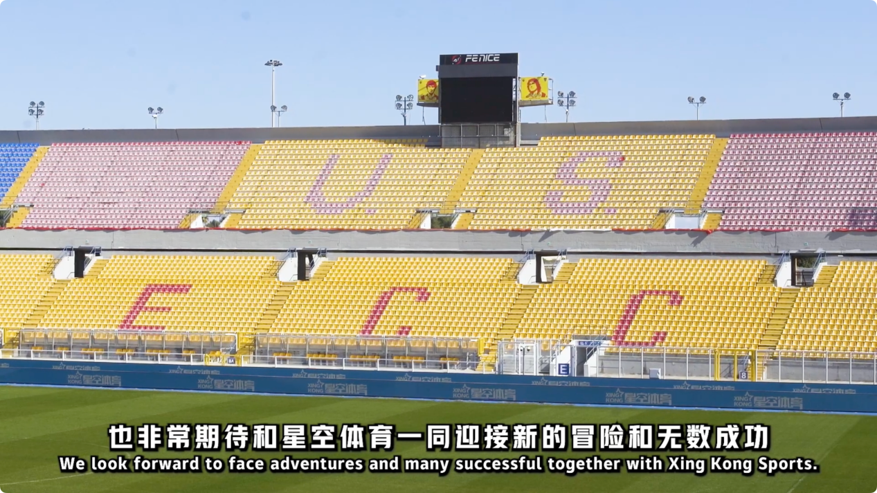 在籃球道路 在籃球道路