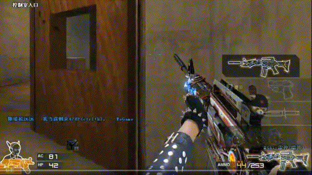 群体易伤 群体易伤