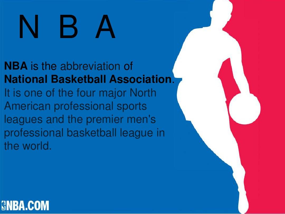 用时间换确 用时间换确