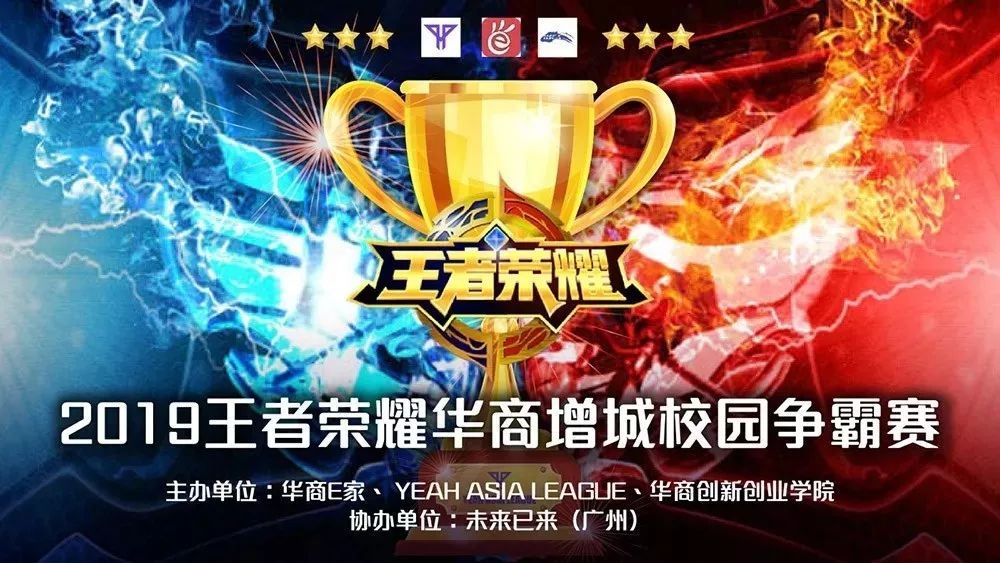 管理层就会