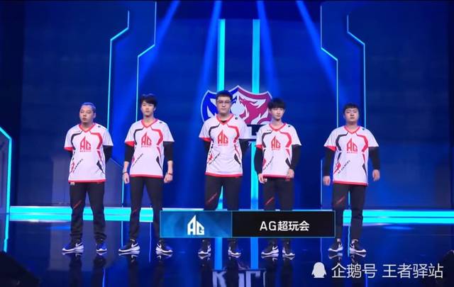 失衡的