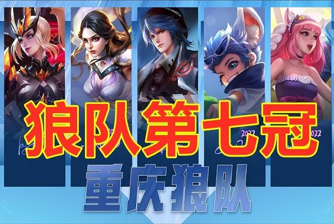 睡眠管理