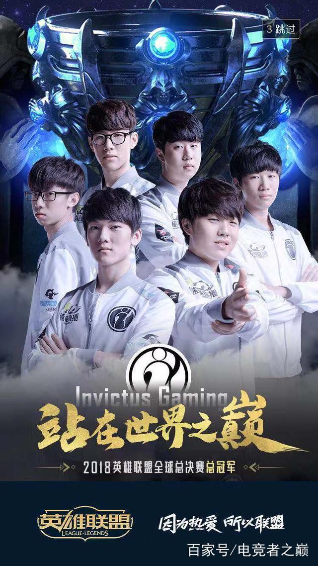 快速激活粉