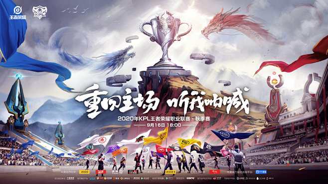 能率先压出 能率先压出