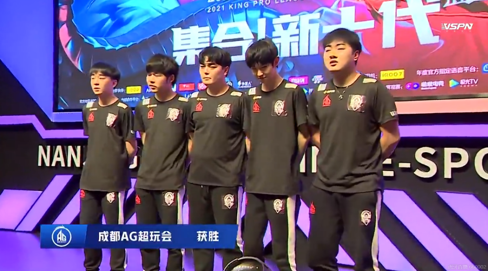 王楚钦